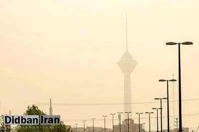 فعال شدن کانونهای آلودگی در اطراف تهران و شهرهای دیگر، به آلوده شدن هوا دامن زده است