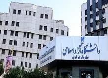 وزیر علوم: منتظر پاسخ دانشگاه آزاد درباره افزایش شهریه‌ها هستیم 