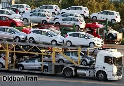 خودروهای وارداتی بر چه اساسی قیمت گذاری می شوند+فرمول قیمت گذاری