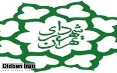 هفت گزینه اصلاح‌طلبان برای شهرداری تهران+ سوابق و آخرین گمانه زنی ها درباره وضعیت آنها 