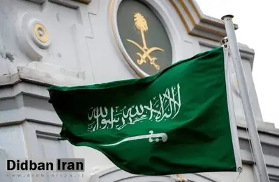شرط عربستان برای شرکت در نشست سران عربی در بغداد