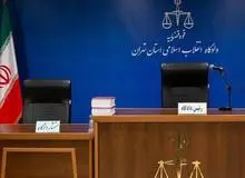 محاکمه «اکبر طبری» فردا آغاز می‌شود