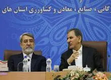 خط و نشان جهانگیری برای مانع‌تراشان اجرای اقتصاد مقاومتی
