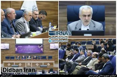 استاندار خراسان شمالی: دولت برای تکمیل 2هزار پروژه ناتمام تلاش می کند