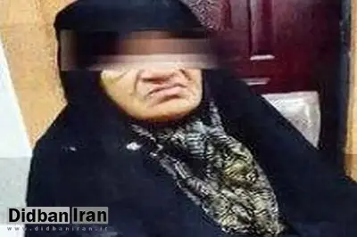 کلثوم اکبری چگونه شوهرانش را به قتل رساند؟ +فیلم