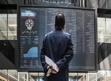 تحقیق و تفحص از سازمان بورس کلید خورد / نماینده مجلس: تخلفات اخیر ضرورت این تحقیق را دوچندان کرده است