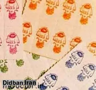 ال اس دی LSD چه نوع ماده ی مخدری است
