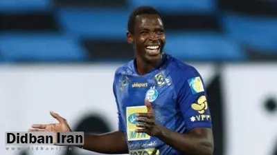 شیخ دیاباته صاحبخانه شد