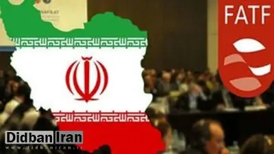 جامساز: بدون کنترل مکانیسم ماشه، FATF فقط روی کاغذ است!