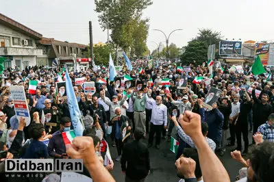 اجتماع بزرگ امت رسول الله در سراسر کشور برگزار شد