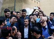 محمود احمدی‌نژاد غروب کرد؟ /چند اپیزود از حرکت مردِ سلفی‌های سیاسی به سمت درهای خروج