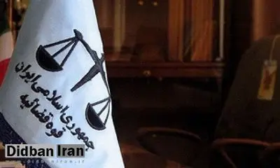 صدور رای در پرونده موسوم به قتل های سریالی گلستان