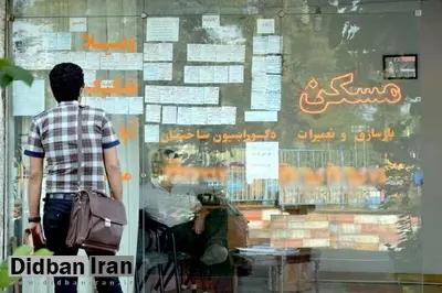 ادعای جدید درباره تعداد مستاجران کشور/ خشایار باقرپور: دولت ۴ میلیون واحد مسکونی بسازد بازار مسکن به آرامش می رسد
