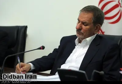 دستور اسحاق جهانگیری به استانداران گیلان و مازندران درباره سیل