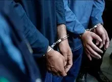  سه مرد که به زن جوان  مقابل چشمان همسر و فرزندش تجاوز کرده بودند؛ در تهران بازداشت شدند