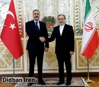 دیدار وزیر خارجه ترکیه با عراقچی