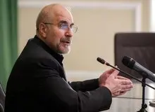 سومین سخنرانی «رئیس مجلس» پس از افشای سیسمونی گیت/ قالیباف: نباید چشم را بر روی انحراف در اجرای قانون بست
