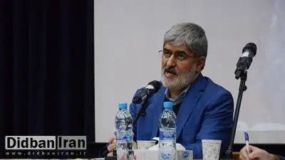 علی مطهری: اگر میخواهید قانون اساسی را عوض کنید، باید از راهش وارد شوید/ از نظر اسلام، زن و مرد حقوقی متساوی دارند/
