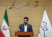 خبر مهم سخنگوی شورای نگهبان درباره اعلام صلاحیت کاندیداهای انتخابات ۱۴۰۲
