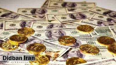 سکه ۴.۶۰۰.۰۰۰ تومانی شد/ دلار ۱۲.۰۰۰ تومان/ افزایش قیمتی که هنوز در مرحله آسیب است!!