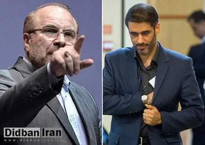 یک نماینده مجلس: عزل "سعید محمد" هیچ ربطی به "قالیباف" ندارد/ قالیباف در پروژه یاس محکوم نشد