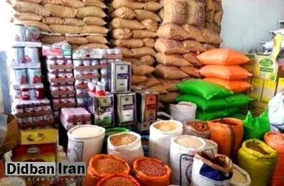 جزییات جدید از زمان واریز مرحله پنجم کالابرگ الکترونیک