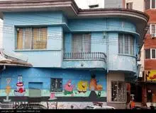 اخبار خوشی از خانه کودکی ابتهاج در راه است
