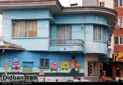 اخبار خوشی از خانه کودکی ابتهاج در راه است
