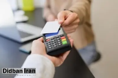 نگرانی سخنگوی هیات رئیسه اتاق اصناف از حذف کارتخوان‌ها