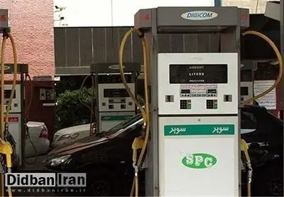 مدیرعامل پالایشگاه امام خمینی شازند: تا سه روز آینده تولید بنزین سوپر را آغاز می کنیم