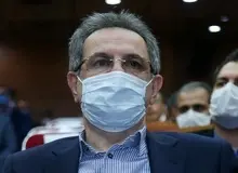 ماجرای تشکیل مجمع خیّرین ازدواج در تهران چیست؟