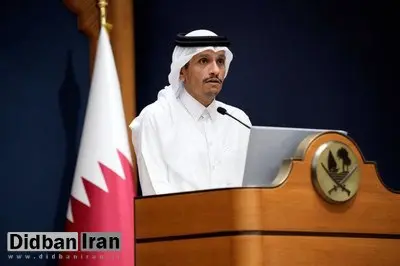 قطر: هدف قرار دادن تأسیسات اقتصادی ایران باعث فاجعه منطقهای و بینالمللی میشود