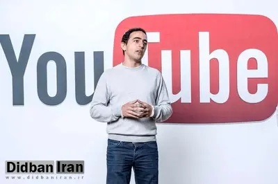 پای یک ایرانی به پرونده جفری اپستین باز شد