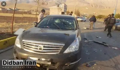 شبکه ۱۳ اسرائیل مستند ترور شهید فخری زاده را پخش کرد/ فیلـــــم