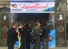 انتقاد جمهوری اسلامی از اظهارات رئیس سازمان تبلیغات درباره محرم/ ایستگاه‌های صلواتی هیچ ریشه دینی و اعتقادی ندارد

