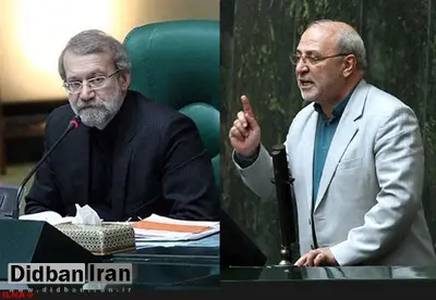 بحث حاجیدلیگانی و لاریجانی در صحن درباره نظر رهبری نسبت به CFT