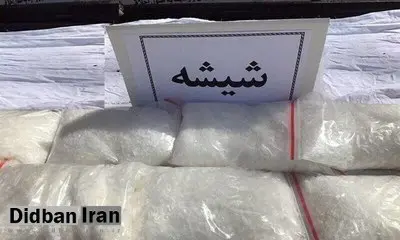 کشف ۳۷ کیلوگرم شیشه از یک منزل در اهواز