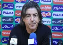 ساپینتو: امیدوارم که ایرانیان زیادی به ورزشگاه بیایند