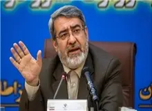اسناد و مدارک حوادث اخیر در کارگروه شورای اجتماعی کشور مجدداً بررسی ‌می‌شود