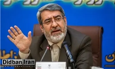 اسناد و مدارک حوادث اخیر در کارگروه شورای اجتماعی کشور مجدداً بررسی ‌می‌شود