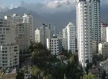 آخرین قیمت آپارتمان در قلهک +جدول قیمت 