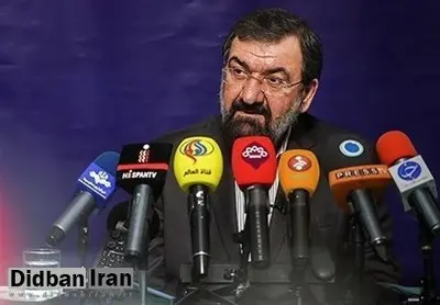 انتخاب رئیس و اعضای هیئترئیسه کمیسیونهای جدید مجمع تشخیص مصلحت نظام