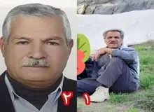 هویت دو نفر از ۴ کارگر حادثه معدن شازند مشخص شد
