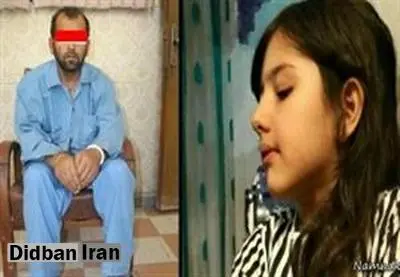 قاتل آتنا در تهران/ اسماعیل قاتل آتنا، برای تحقیقات ویژه به تهران منتقل شده است