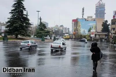  امروز هوای سالم تهران را تنفس کنید!