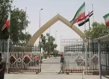 روزنامه جمهوری اسلامی:خیلی به مردم عراق خدمت کردیم اما نتوانستیم حفظش کنیم