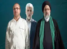 اصولگرایان با مینی بوس به وزارت کشور می روند!/ نامزدی «سعید جلیلی» قطعی شد/ ابراهیم رئیسی و قالیباف هم می آیند