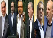 ۶ نماینده مجلس رد صلاحیت شدند؛ از مسعود پزشکیان، نوری قزلجه تا علیرضابیگی افشاگر شاسی بلندها+ اسامی