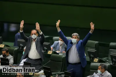 حقوق نمایندگان مجلس و اعضای شورای نگهبان شفاف میشود