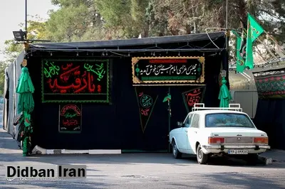 صداوسیما: چرا تهران مَحرمی نشده است/ حناچی: تهران را ۳۰درصد بیشتر سیاه‌پوش کردیم/ فیلـــــم